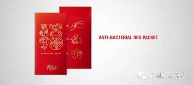 2016戛纳平面广告获奖作品,中国入围戛纳电影节的作品