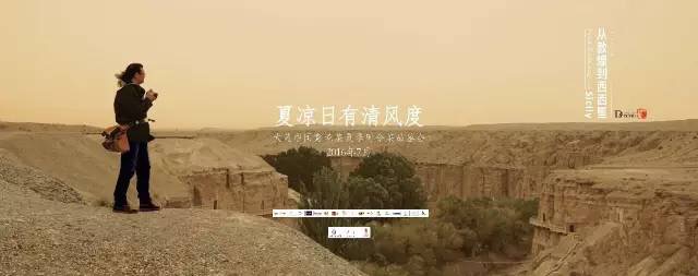 中国美食尖端食材,中国美食新菜火爆国外