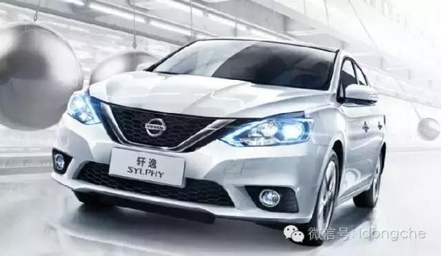 涨的最猛跌的最惨的家轿竟是一家人！