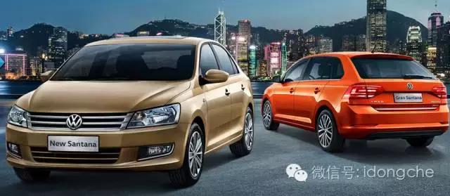 涨的最猛跌的最惨的家轿竟是一家人！