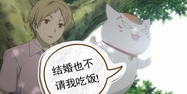 声优与漫画家结缘，用神舟优雅XS每一天都是童话