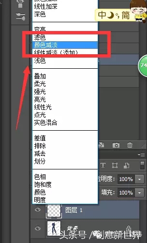 淘宝图片去水印软件免费,淘宝图片去水印用什么软件