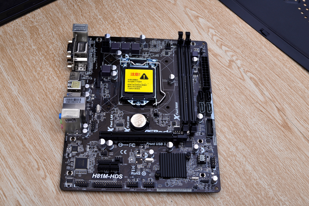 945处理器超频,945处理器