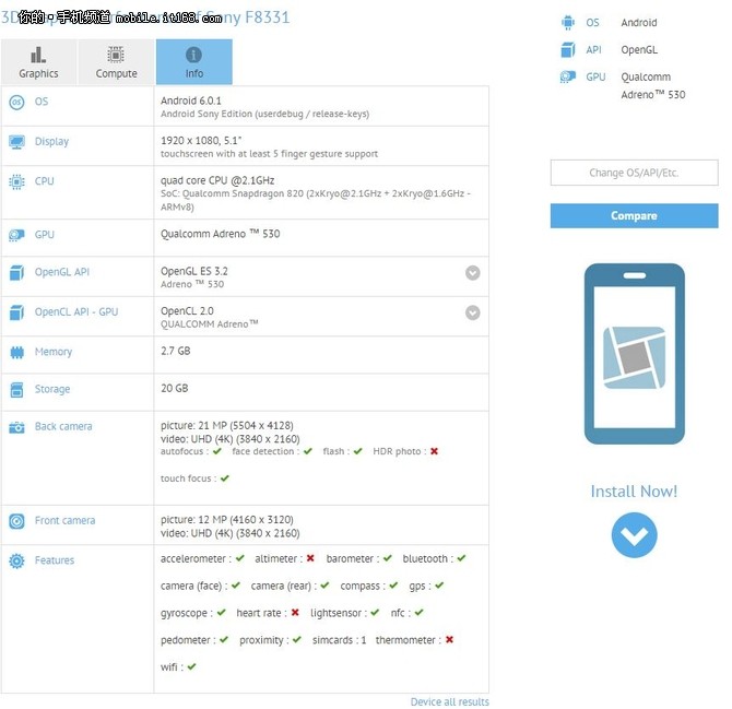 索尼x2premium4k屏幕,索尼小屏新旗舰曝光配置给力