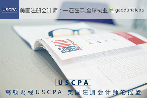 aicpa韩国,aicpa和cicpa哪个含金量高