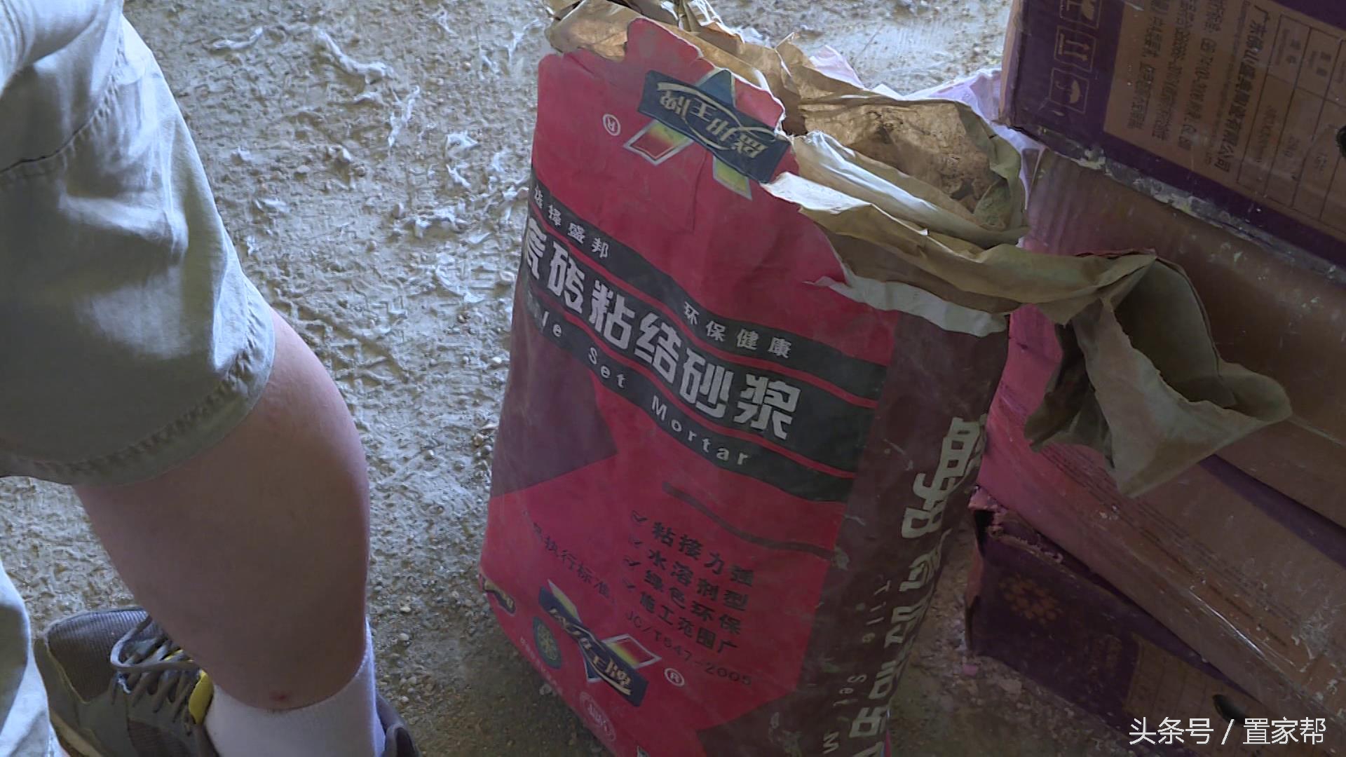 石家庄众美绿都公租房装修,石家庄众美凤凰绿都附近施工