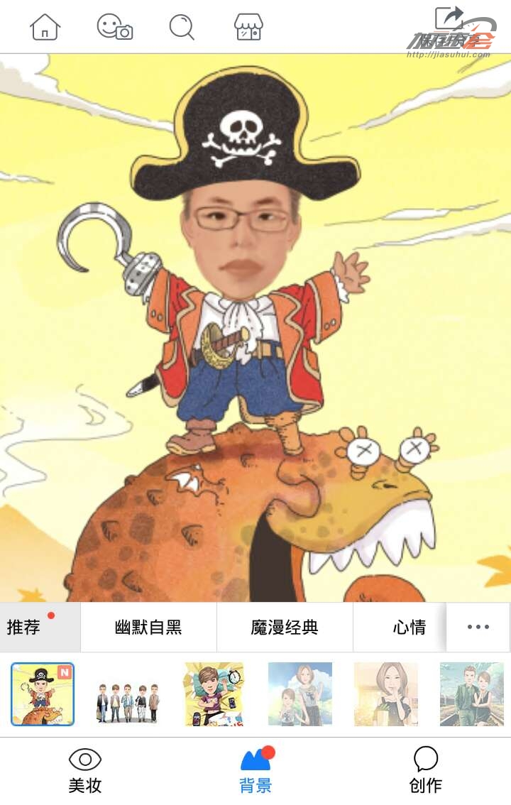 p图滤镜调色高级感轻颜相机,复古p图滤镜软件