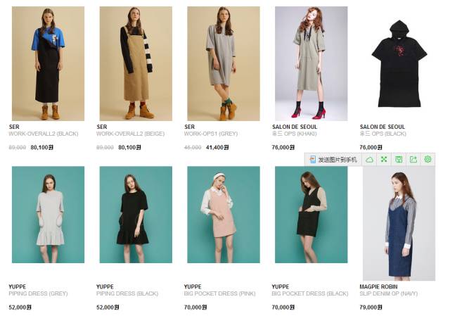 去韩国必逛的女装店,逛韩国平价服装店