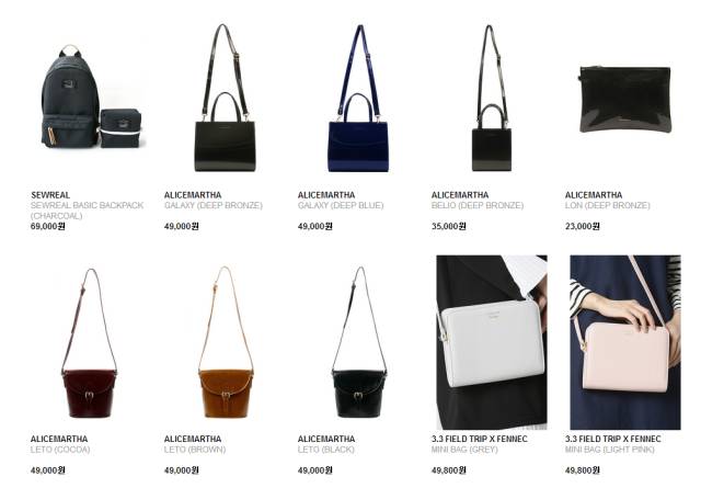 去韩国必逛的女装店,逛韩国平价服装店