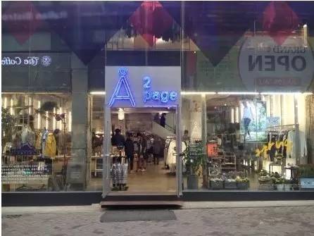 去韩国必逛的女装店,逛韩国平价服装店