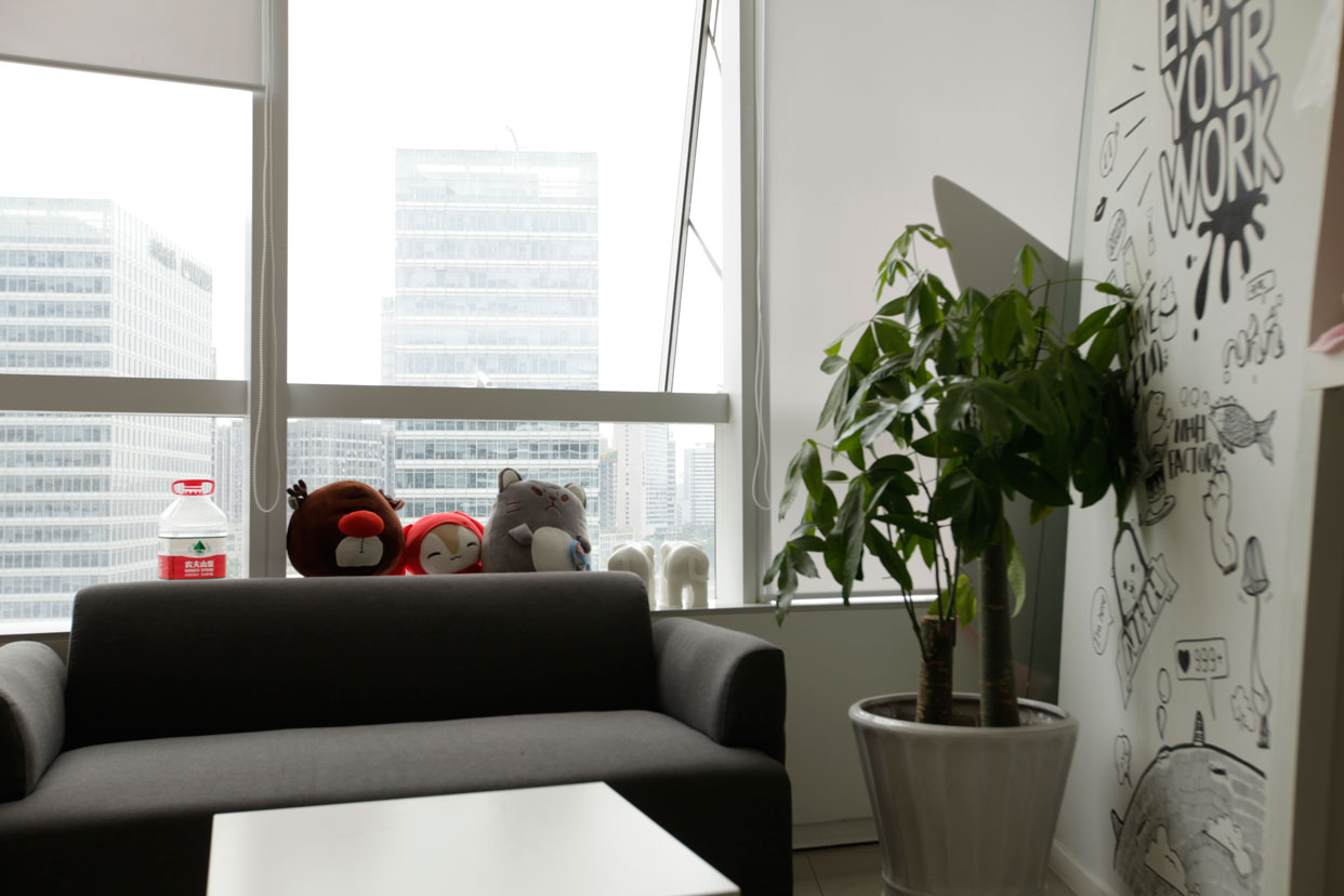 明星豪宅改造,网红办公室改造样板间