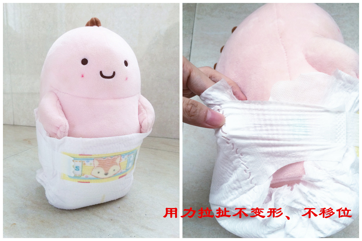 纸尿裤透气干爽防红臀测评,纸尿裤测评绿帮