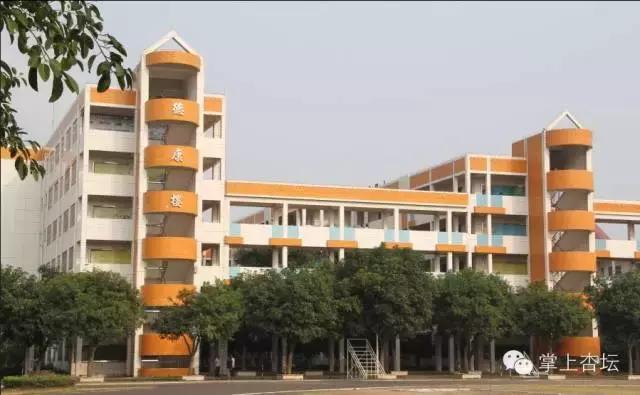 今年杏坛中学高中多少分,2019杏坛中学录取分数线