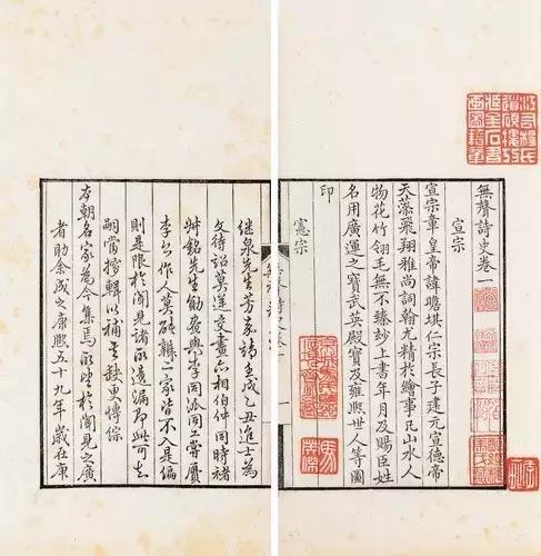 保利古籍善本拍卖会,2016年北京保利拍卖会成交排行榜