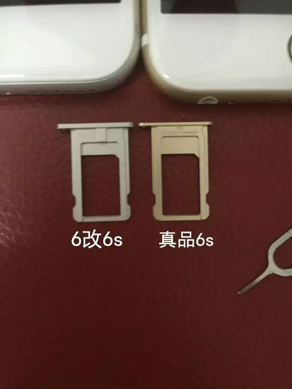 如何鉴别6s真伪,一招鉴别6s原装屏