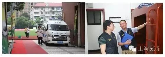 校园欧洲杯足球,国际青少年杯足球联赛赛程