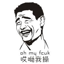 王先生假润滑油事件又有新突破！京东终于承认自己犯错了