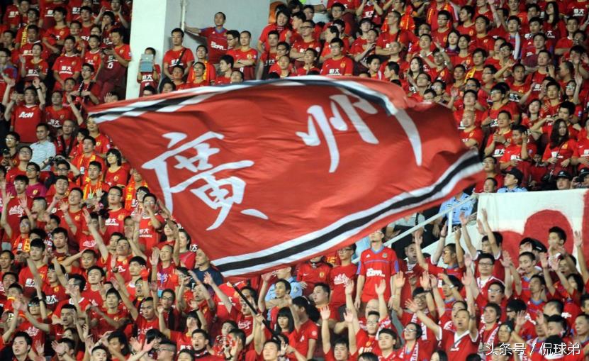 广州富力对广州恒大的德比战,广州恒大和广州富力谁能代表广州
