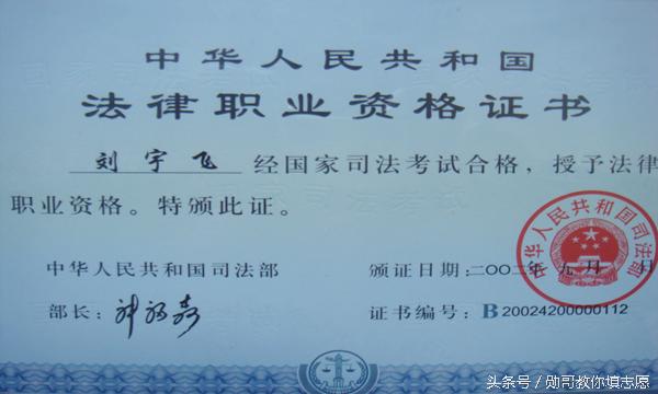 2023大学生必考证书,大学生必考证书一览表