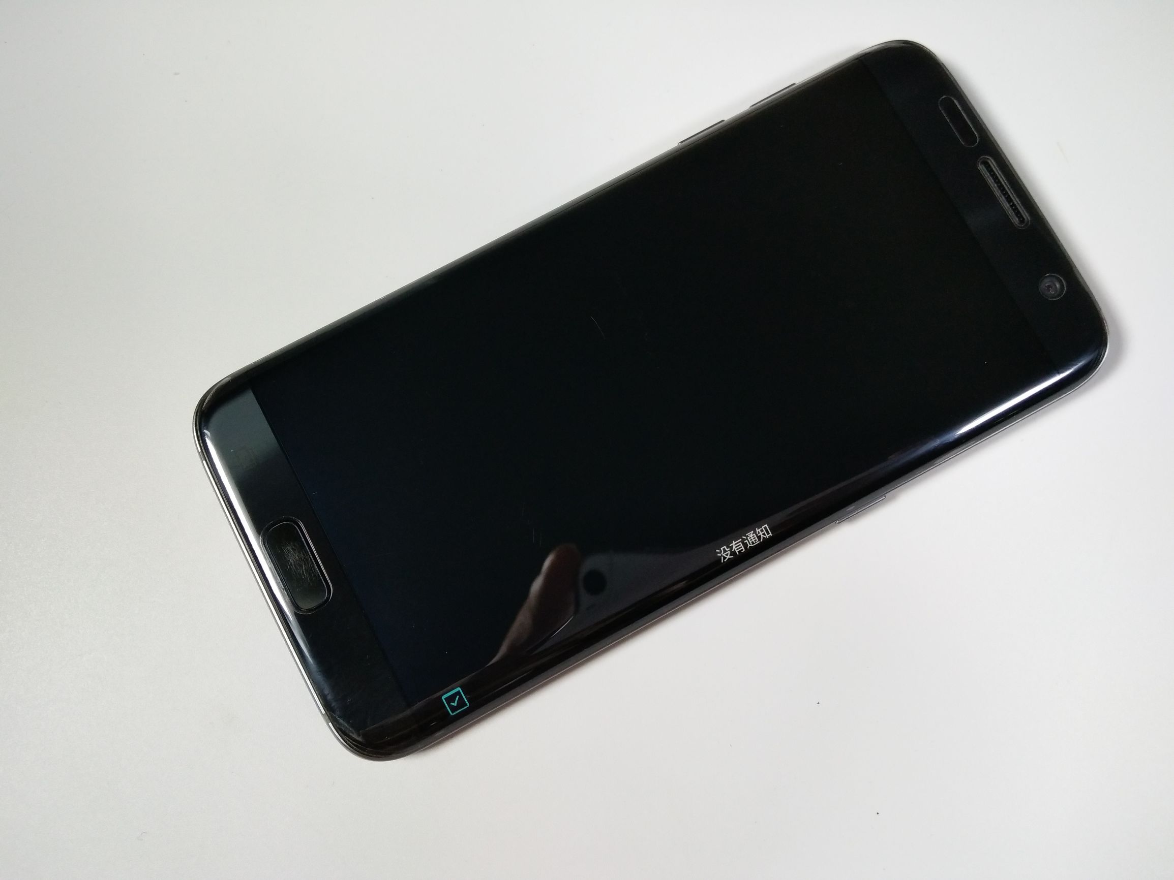 三星s7edge有什么功能,s7edge有哪些功能