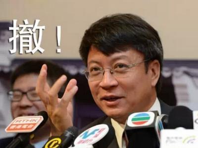 他是诠释“失败是成功之母”第一人,顺驰成他永远痛,狂就一个字