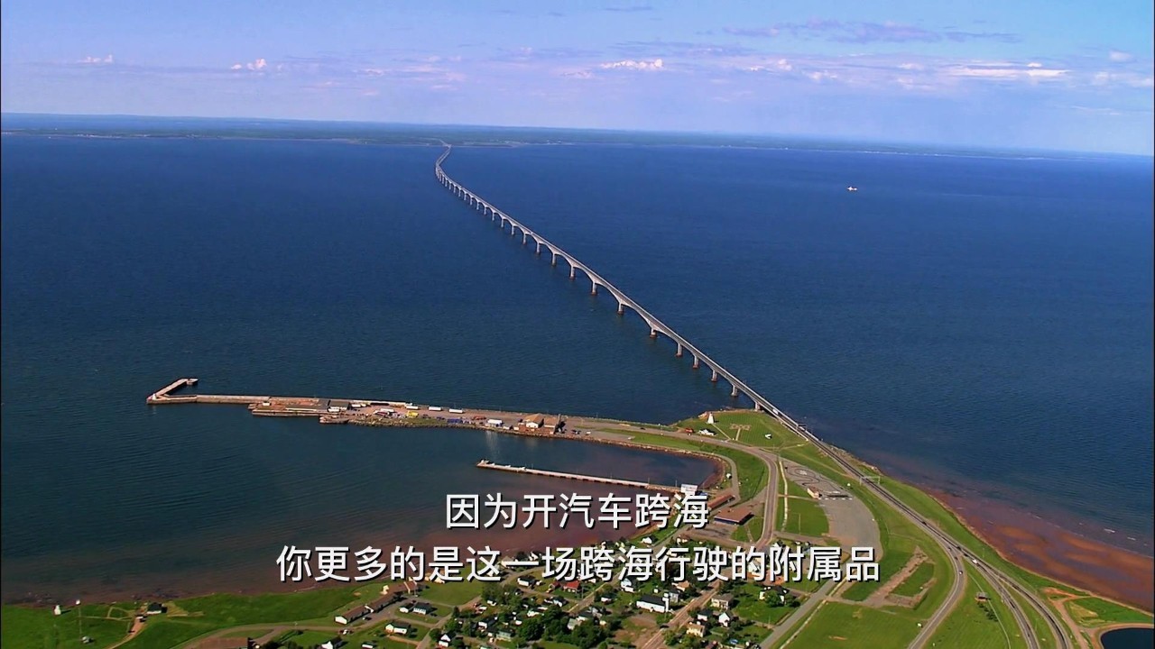 爱德华王子岛天气预报,爱德华王子岛安妮小屋