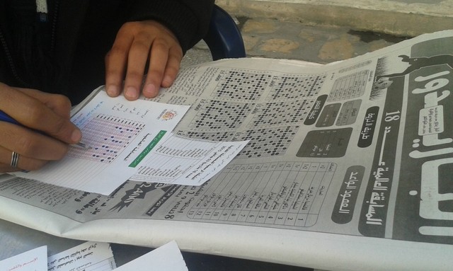 阿尔及利亚产业发达吗,阿尔及利亚国别风险