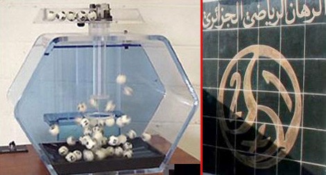 阿尔及利亚产业发达吗,阿尔及利亚国别风险