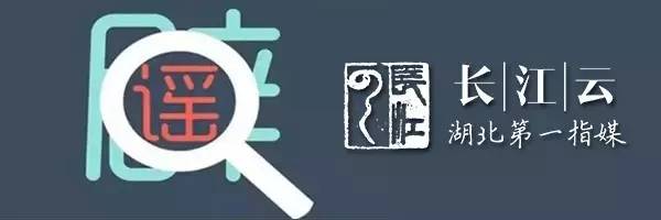 鐫涘僵姹熻タ棰戦亾鐩存挱,鐫涘僵鐩存挱