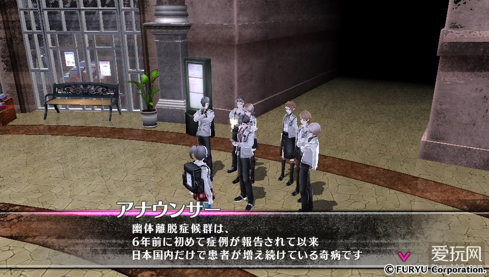 打破妄想，返回现实！《卡里古拉》PSV评测