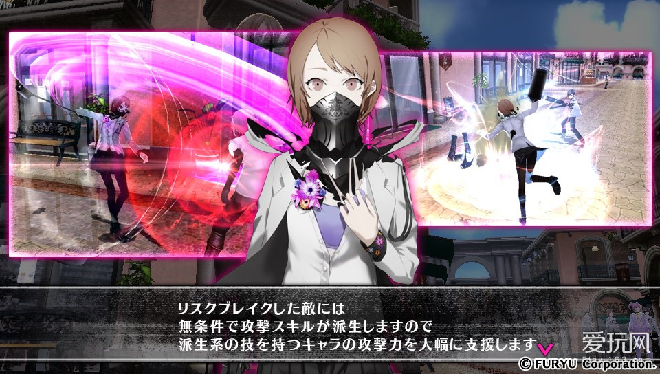 打破妄想，返回现实！《卡里古拉》PSV评测