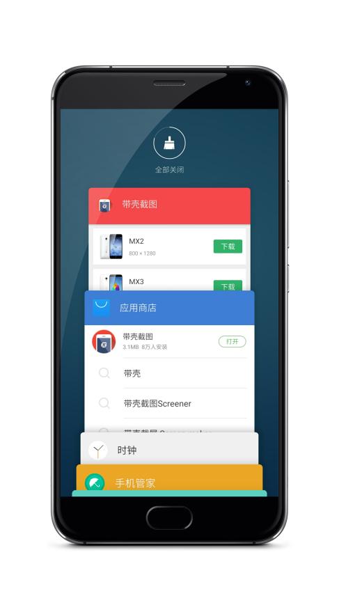 怎么操作使手机顺畅,学会这三招让手机变得更流畅
