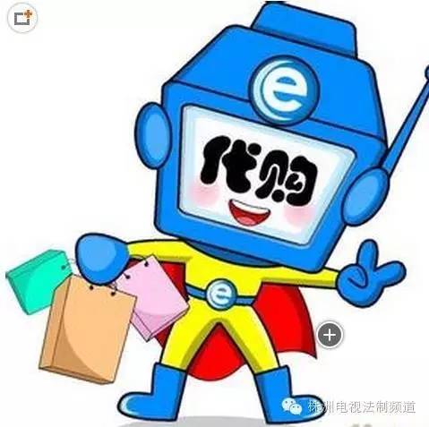 你永远不知道朋友圈里哪个好友，会成为下一个代购