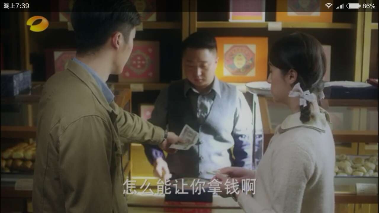 解密内鬼潘森多少集被发现,解密潘森内鬼