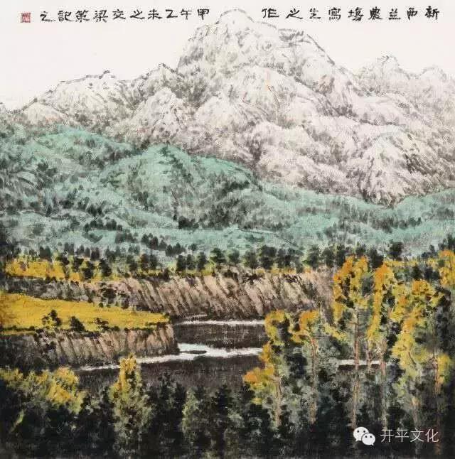 丰而为人:品梁策先生山水画