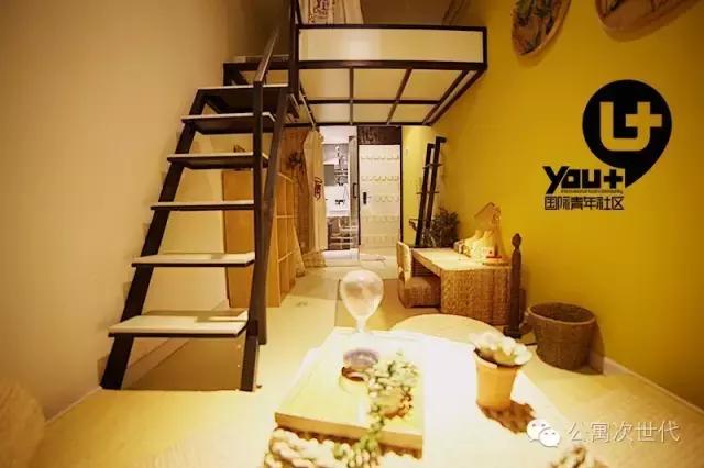 设计最好的loft公寓,高级loft公寓设计比较实惠