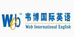 惠州雅思托福培训机构哪个好,广州雅思托福培训机构哪家好