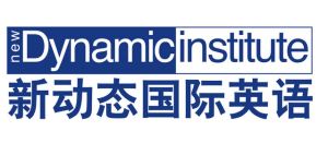 惠州雅思托福培训机构哪个好,广州雅思托福培训机构哪家好