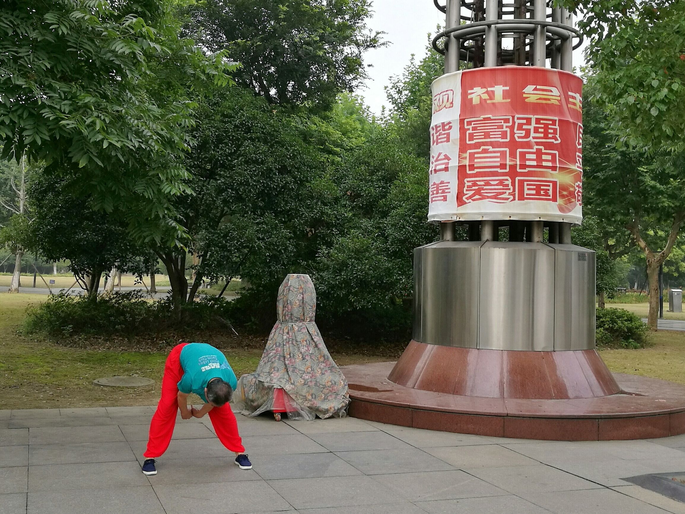 澶箹鏄犺薄涓存箹鍜岃姵婊″涵,鏄犲儚鏉惧北婀栧簵