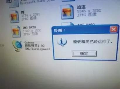 烈日当空如何防紫外线,烈日炎炎防暑防晒