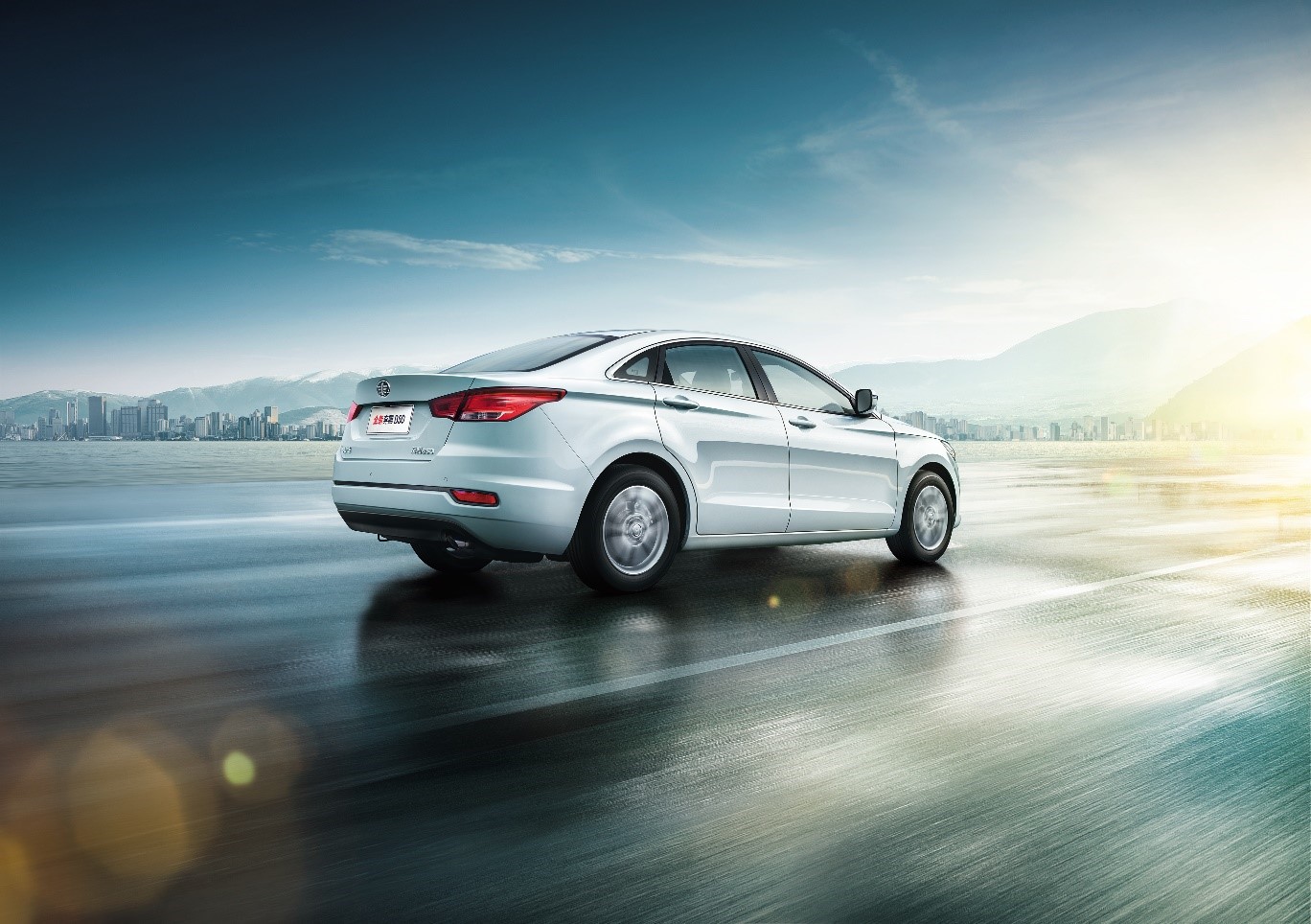 奔腾b502023款落地价,奔腾b50上市价格