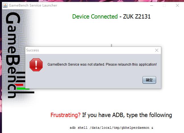 联想zukz2安兔兔跑分,联想zukz2最大缺点