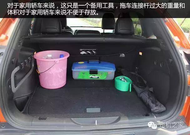 怎么样拖车,拖车应该注意什么