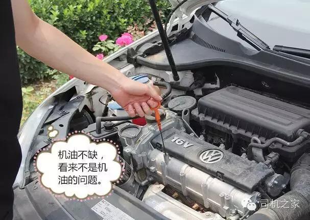 怎么样拖车,拖车应该注意什么