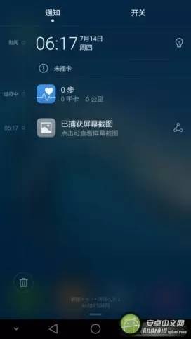 华为手机麦芒5测评视频,华为麦芒五手机测评