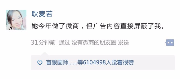 亲情友情感动暖心的句子,关于友情最好的描述