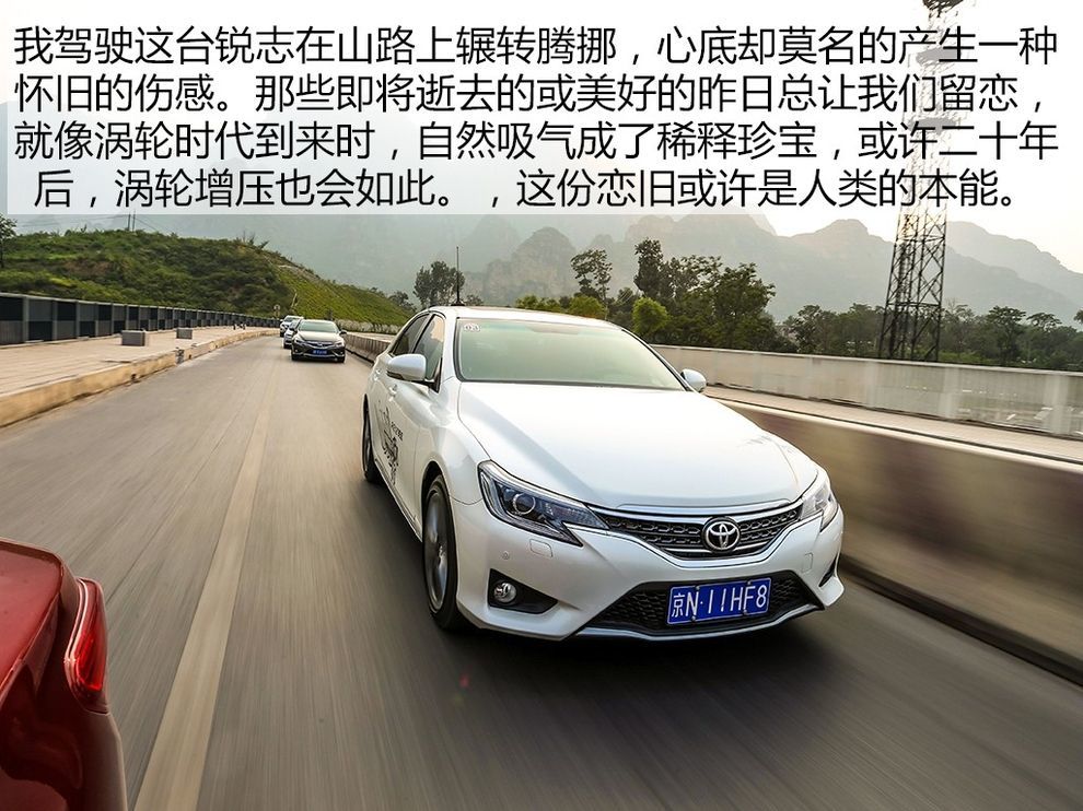 丰田v6后驱越野车,锐志v6后驱漂移