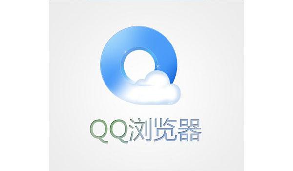 最好用的手机浏览器是哪款,手机什么浏览器看资源最好用