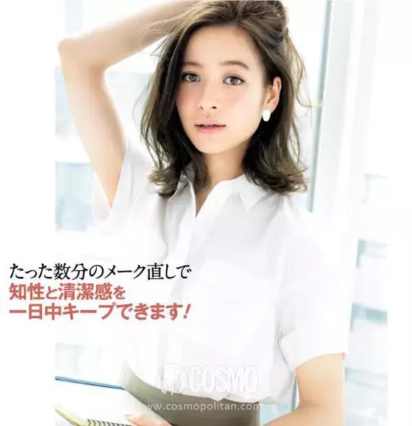 美人计无发包发型,美人计丸子头发型