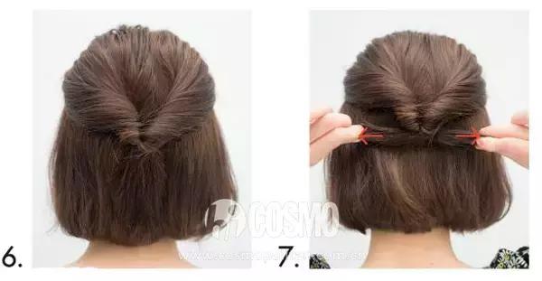 美人计无发包发型,美人计丸子头发型